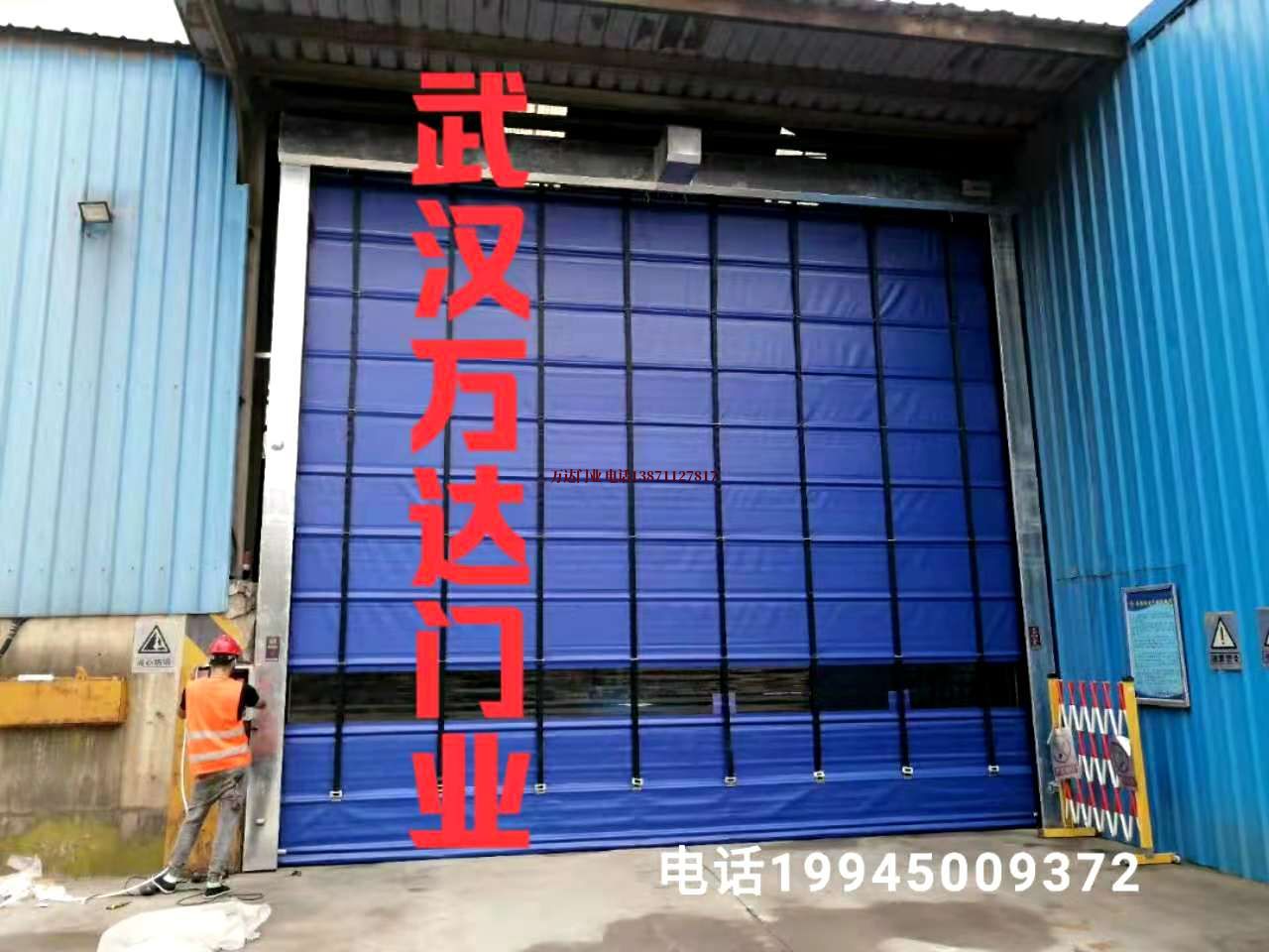 呼和浩特快速卷帘门