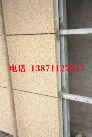呼和浩特外墙ET板